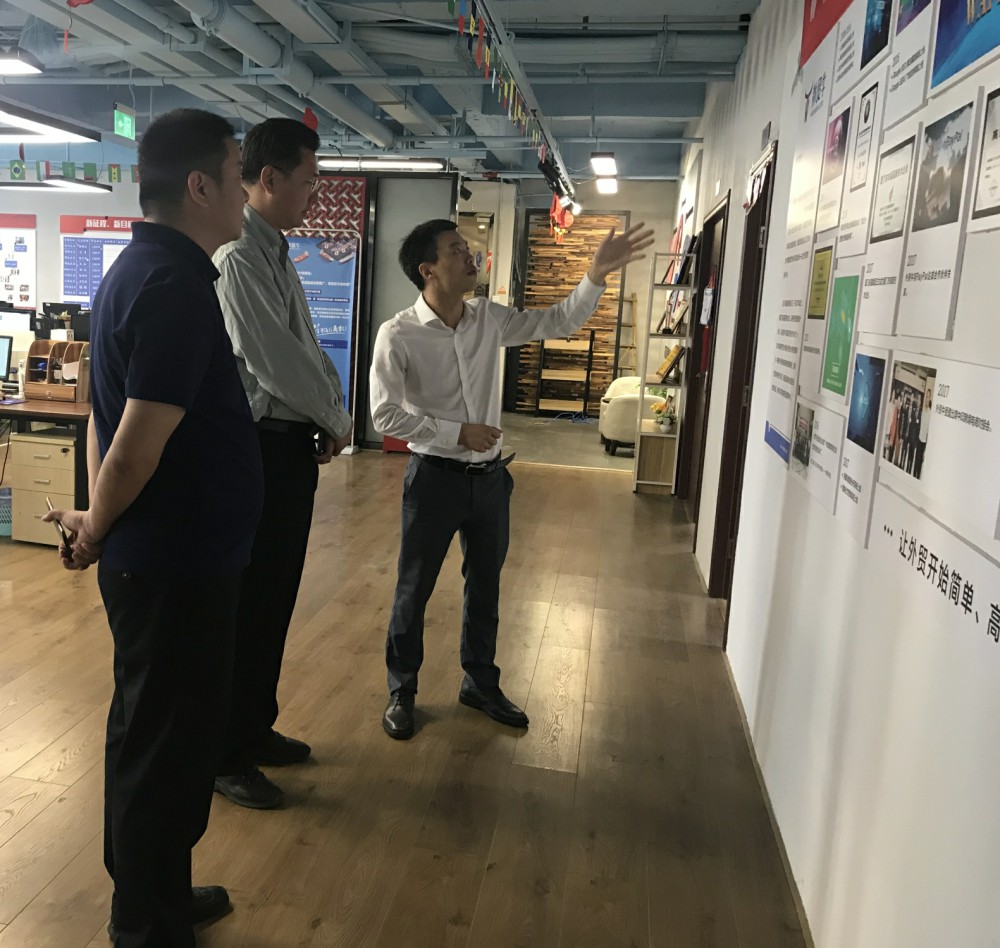 1556097576285093.jpg 微信图片_20190423092933_看图王.jpg